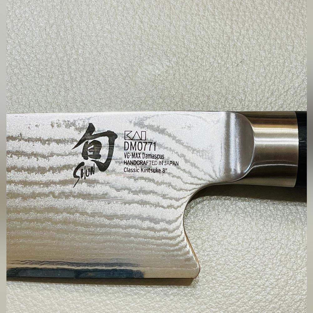 Shun Classic 8" Kiritsuke Knife - Picture 3 of 4